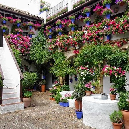Boabdil Suites Córdoba Eksteriør bilde